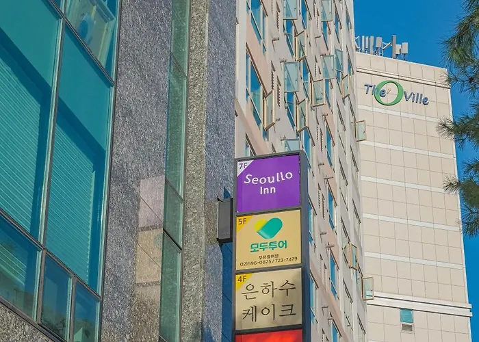 Seoullo * Seoul