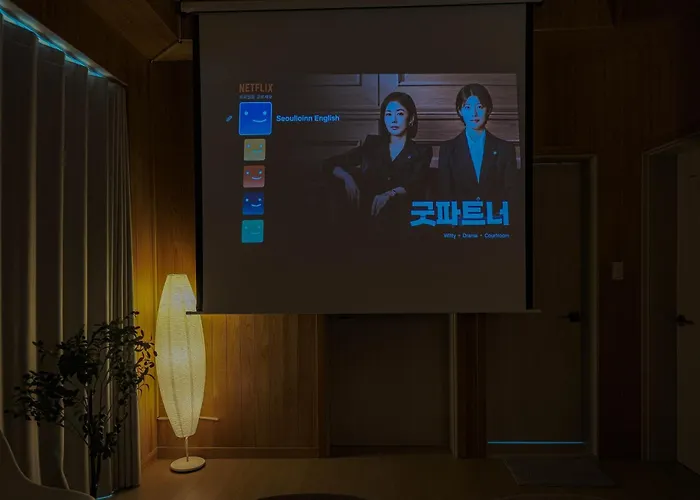 Seoullo * Seoul
